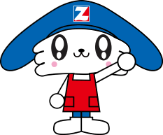 全ちゃん